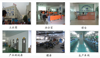 德宇鑫科技 电子烟微型真空泵专家，以稳定性能与低能耗驱动行业创新